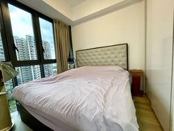 Parc Botannia (D28), Condominium #467776591